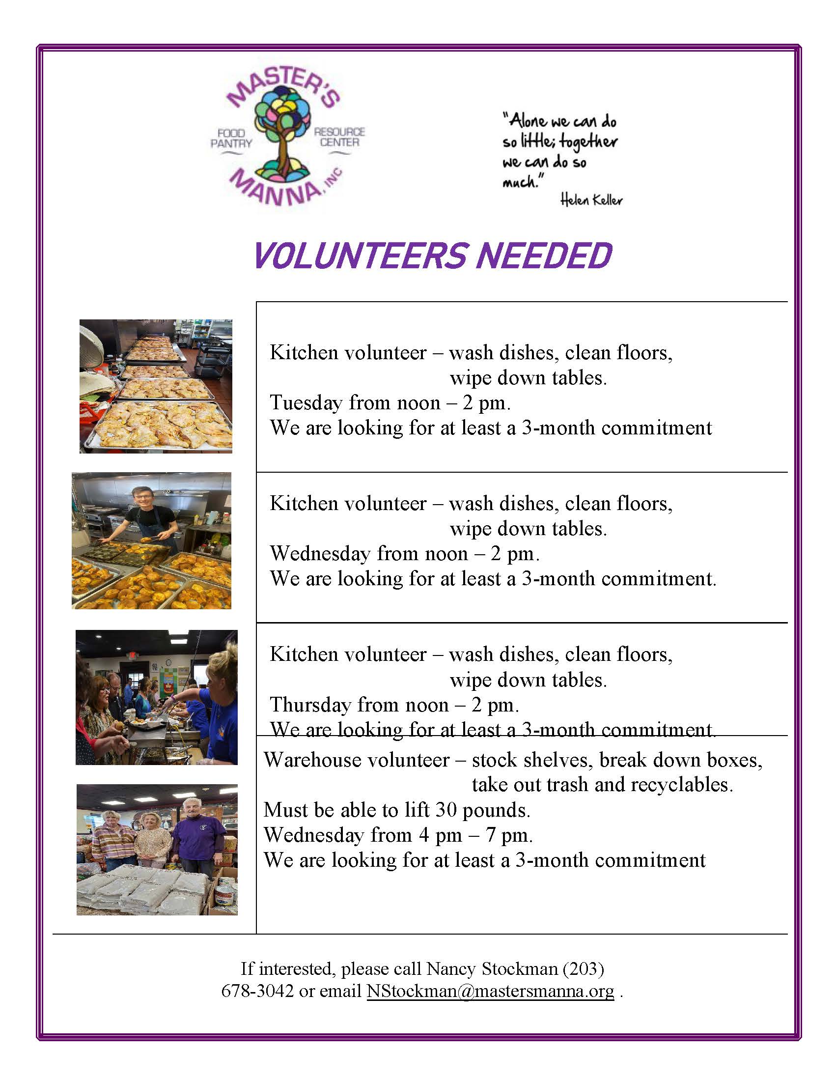 2024 April Kitchen and Warehouse Volunteers Needed.